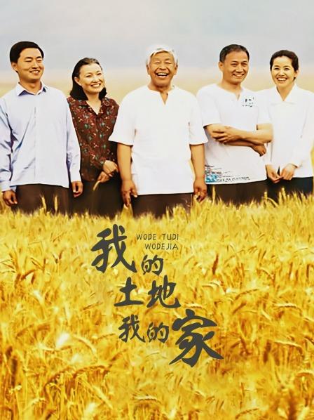 露脸版-福利姬-萌面学妹-紫绿双肛塞（1V,1.72G）